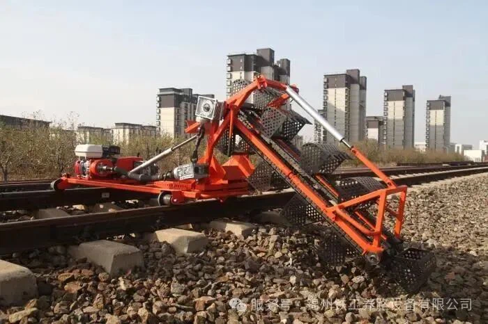 Màquina de suplement de llast